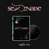다린 - 미니앨범 4집 : serenade [night ver.]