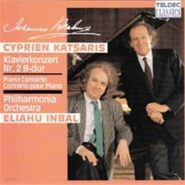 Cyprien Katsaris, Eliahu Inbal / Brahms : Klavierkonzert Nr. 2 (2292449362)