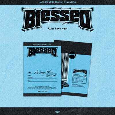 하성운 - 미니 8집 Blessed [Film Pack ver.] [Mini CD-R]