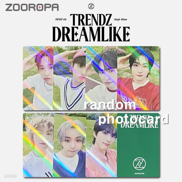 [새상품/A 포토카드] 트렌드지 TRENDZ DREAMLIKE (정품/메이크스타)