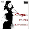 쇼팽: 연습곡 (Chopin: Etudes) (180g)(LP) - Zlata Chochieva