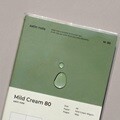 새틴 노트 A6 PVC 커버