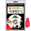 [USB] 시네마 뮤직 - 가야금, 해금 , 피아노, 클라리넷로 연주한 영화음악 85곡