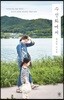수선화에게 (굿리드 에디션_이영애)