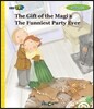 EBS 초목달 The Gift of the Magi & The Funniest Party Ever - Saturn 1-1