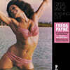 Freda Payne (프레다 페인) - Reaching Out [LP]