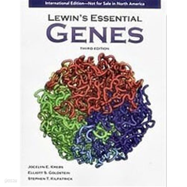 Lewins Essential Genes (Paperback, 3rd)