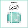 위클리 (Weeekly) - 미니앨범 6집 : Bliss [LIGHTS ver.]