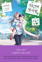 상품명