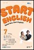 START ENGLISH 2024년 7월호