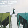 Cafe Zimmermann 모차르트 / 칼 필립 엠마누엘 바흐: 교향곡, 디베르티멘토, 피아노 협주곡 (Young & Foolish: Mozart & C.P.E Bach)