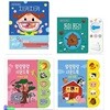 말랑말랑 사운드북2종+치카치카 이닦기+똥이퐁당 배변습관사운드북 세트/사파리동물.농장동물/블루래빗