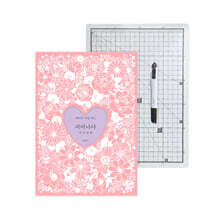 피어나다 여섯번째 세트