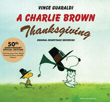 Vince Guaraldi Trio (빈스 과랄디 트리오) - A Charlie Brown Thanksgiving [LP]