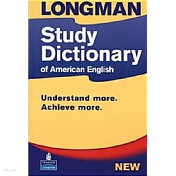 Longman Study Dictionary of American English