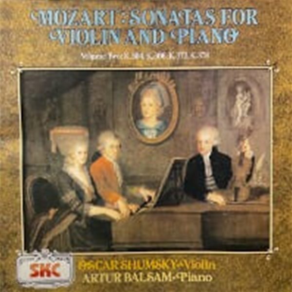 Oscar Shumsky, Artur Balsam / Mozart : Violin Sonatas (SKCDL0031)