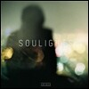 소울라이츠 (Soulights) - Solace