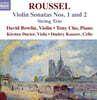 알베르 루셀: 바이올린 소나타 1 & 2번, 현악 3중주 (Roussel: Violin Sonatas Nos.1 And 2)