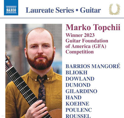 Marko Topchii  마르코 탑키 기타 리사이틀 (Winner 2023 Guitar Foundation of America Competition)