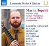 Marko Topchii  마르코 탑키 기타 리사이틀 (Winner 2023 Guitar Foundation of America Competition)