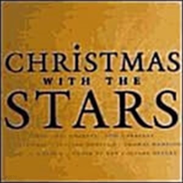 V.A. / Christmas With The Stars - 엔야와 친구들