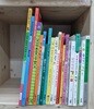 2024년 초등학교 국어 교과서 수록 도서 세트 - 저학년 1학년 용