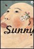 써니(Sunny) 04권