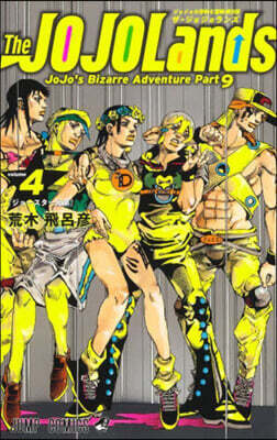 The JOJOLands 4