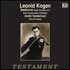 Leonid Kogan 베토벤: 바이올린 협주곡 - 레오니드 코간 (Beethoven: Violin Concerto Op.61) [LP]