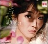 Claire Huangci 차이코프스키: 잠자는 숲속의 미녀 / 프로코피에프 [피아노 편곡버전] 클레어 후앙치 (The Sleeping Beauty) [LP]