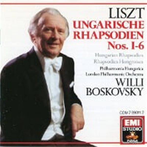 Willi Boskovsky / Liszt : Ungarische Rhapsodien Nos. I-6 (수입/CDM7690112)