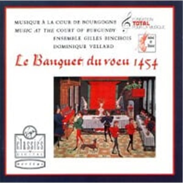 Dominique Vellard / 1945년 꿩의 축제 (Music at the Burgundy - Le Banquet Du Voeu 1454) (수입/077775904321)