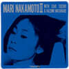 Mari Nakamoto (나카모토 마리) -  Mari Nakamoto III [LP]
