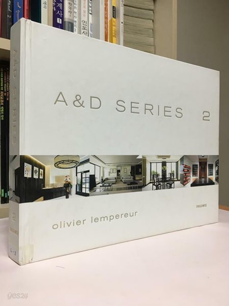 A &amp; D Series 2 : Olivier Lempereur