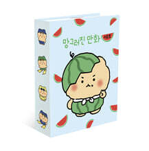 상품명