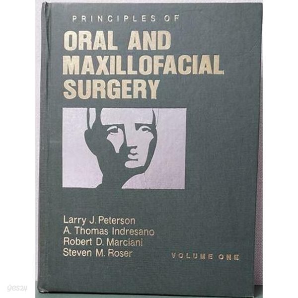 Principles of oral and maxillofacial surgery