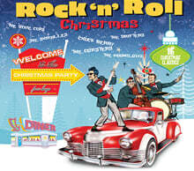 로큰롤 크리스마스 음악 모음집 (Rock'N Roll Christmas) [LP]