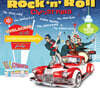 로큰롤 크리스마스 음악 모음집 (Rock'N Roll Christmas) [LP]