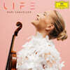 Mari Samuelsen 마리 사무엘슨 바이올린 소품집 (Life) [투명 컬러 LP]