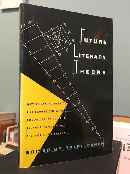 The Future of Literary Theory