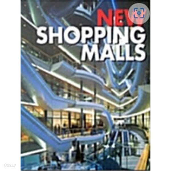 New Shopping Malls 