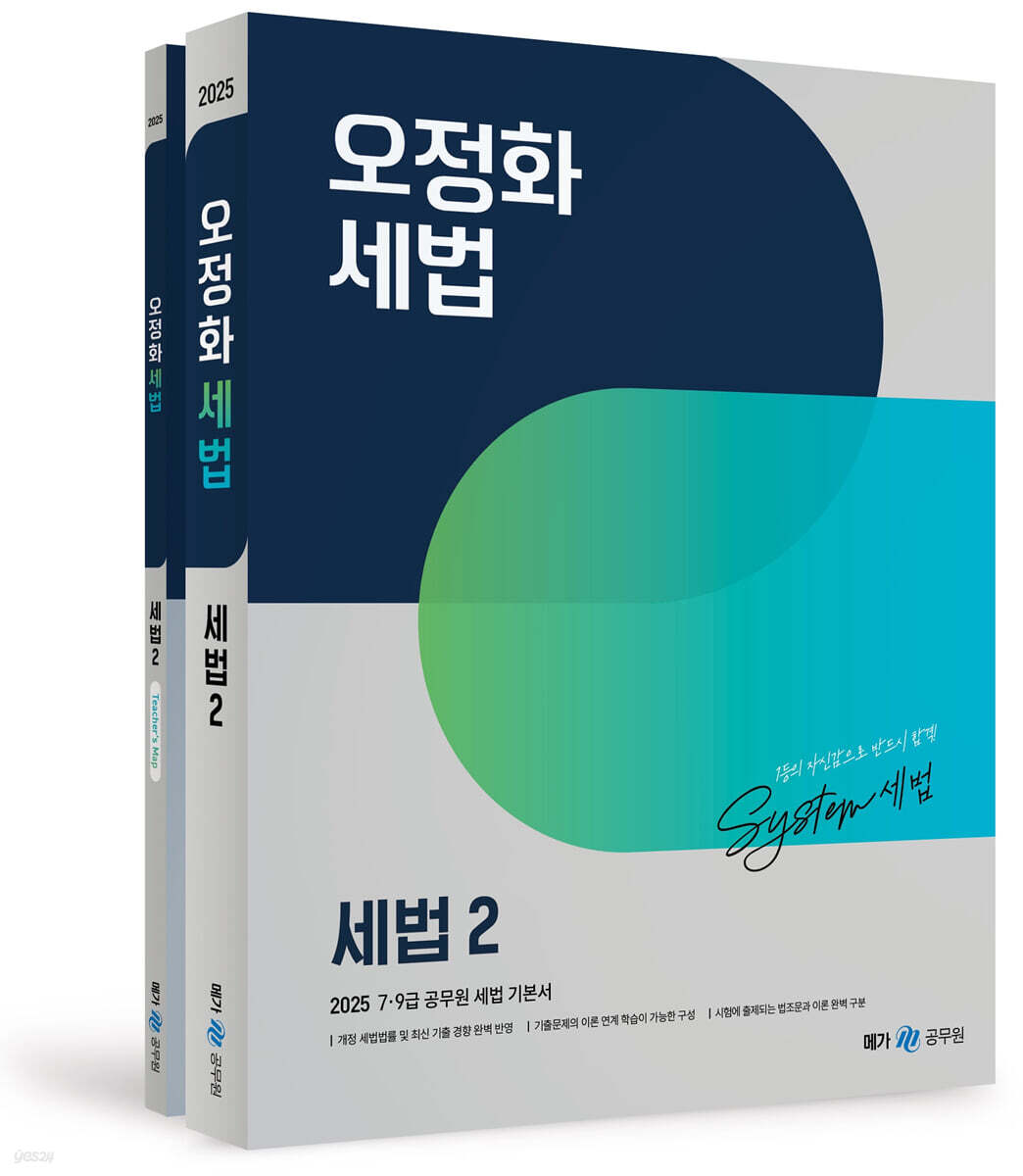 도서이미지