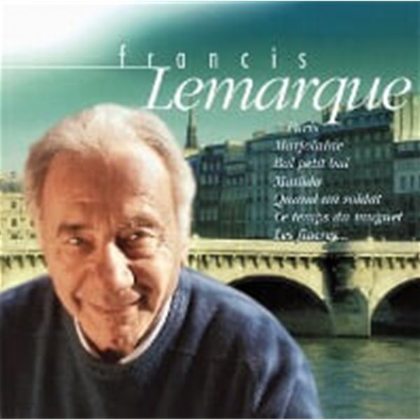 Francis Lemarque / Francis Lemarque (수입)