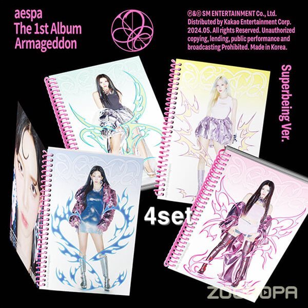 [미개봉/4종세트] 에스파 aespa Armageddon 1집 Superbeing Ver