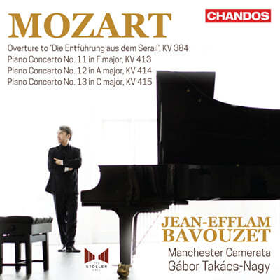 Jean-Efflam Bavouzet 모차르트: 피아노 협주곡 11번, 12번, 13번, `후궁 탈출` 서곡 (Mozart: Piano Concerto Nos.11, 12, 13 (Piano Concertos, Vol. 9))