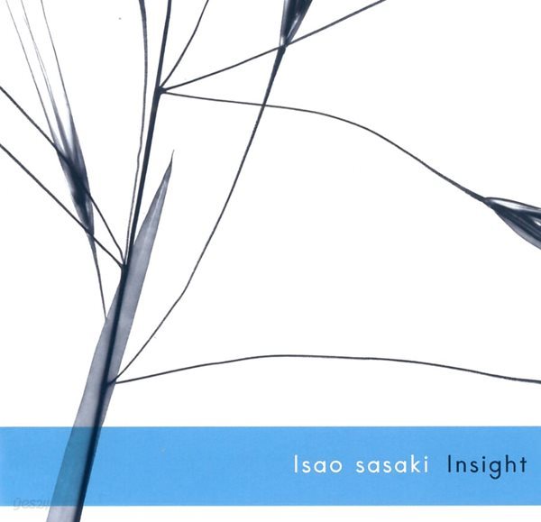 이사오 사사키 (Isao Sasaki) - Insight