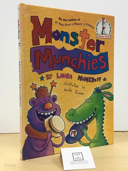 Monster Munchies (Beginner Books, No 84)