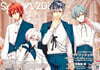 spoon.2Di vol.112