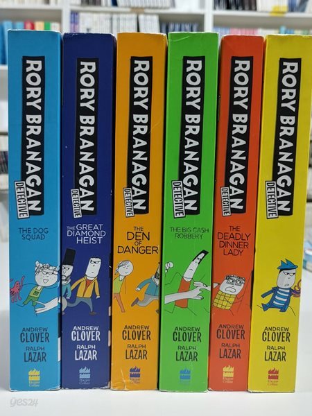 Rory Branagan Detective Series Books 1 - 6 Collection Set (Paperback 6권) 앤드류 클로버 Harper Collins | 2018년 01월