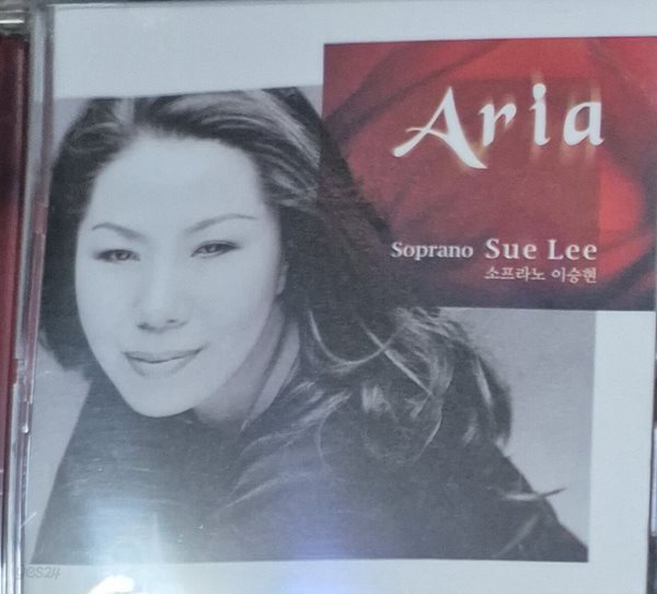 Aria 이승현 